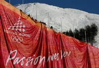 Ряды олимпийких чемпионов сегодня пополнятся на шесть человек