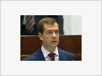 Медведев: дорогие лекарства должны оплачиваться из бюджета