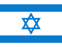Израиль упрекает ООН в нежелании «приструнить» «Хезболлу»