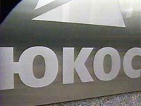 В России таинственно исчез подельник Ходорковского?