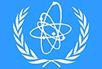 Глава МАГАТЭ: Иран может работать над ядерной бомбой