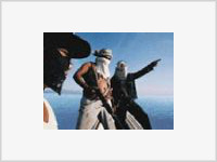 У берегов Сомали пираты захватили зафрахтованное ООН судно
