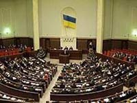 Украина: есть ли жизнь после выборов?