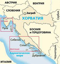 карта Хорватии
