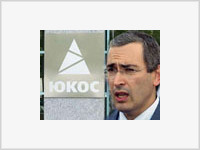 Перевод Ходорковского в СИЗО Читы признали законным