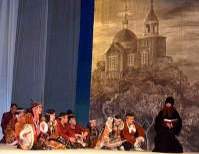 Фольклорный ансамбль