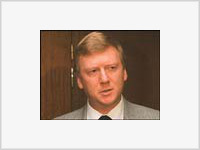 Чубайс попал в больницу с воспалением легких Чубайс попал в больницу с воспалением легких