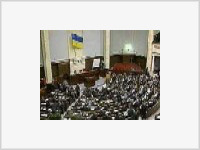 Рада обвинила Ющенко в давлении на суд