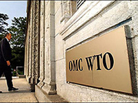 У России есть шанс вступить в ВТО в этом году