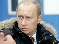 Путин готовит саммит во Владивостоке