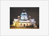 Диагноз куполу Исаакиевского собора поставят 12 марта
