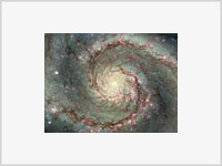 Ученые еще больше узнали о строении материи