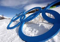 Сегодня в Турине разыграют пять комплектов наград