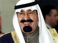 Король Абдулла, Саудовская Аравия