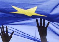 Подорожание Подорожание