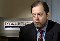 Митволь: до весны пить воду из Амура нельзя