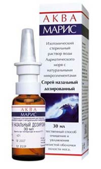 Ненавистный насморк вылечит Адриатическое море