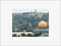 Работы на Храмовой горе в Иерусалиме приостановлены