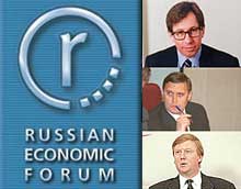 russian economic forum