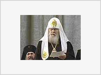 В кремлевском соборе идет совместная служба патриархов