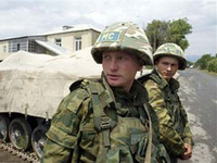 Армия Южной Осетии приведена в боевую готовность