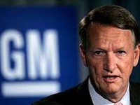 Руководство GM жертвует своей зарплатой ради сохранения компании