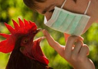 Риск распространения смертельных заболеваний, типа СПИДа Риск распространения смертельных заболеваний, типа СПИДа