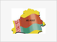 США  наградили  Белоруссию новыми санкциями