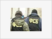 ФСБ обезвредила банду торговцев людьми