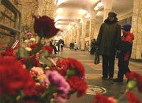 В Москве вспоминают жертв теракта в метро
