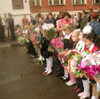 Как помочь первокласснику адаптироваться в школе?