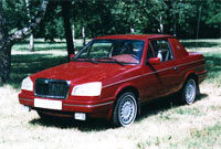 Двухместный 