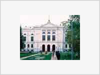 Новосибирский университет получил грант  - 930 миллионов