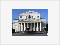 Билеты в театры Москвы можно купить на почте