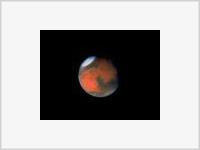 Обнародованы новые карты Марса