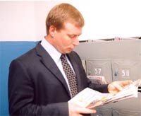 Лидер фракции 