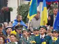 Сторонники Ющенко: 