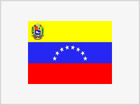 Венесуэла хочет создать  газовый ОПЕК 