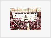 Парламент Турции одобрил конституционную реформу