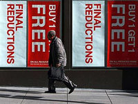 Иллюзии роста