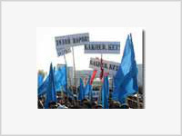 Киргизские митингующие пошли вразнос
