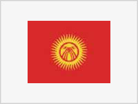 Лидеры киргизской оппозиции вызваны на допрос