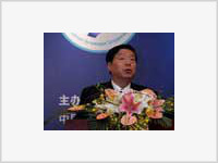 В Москве появится китайский деловой центр