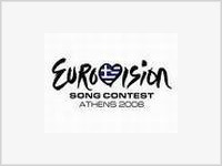 Состав «Евровидения-2007» окончательно определен