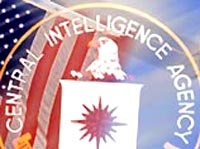 Секреты ЦРУ на Украине оказались «уткой»? Секреты ЦРУ на Украине оказались «уткой»?