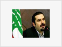 Саад Харири посоветуется с Москвой как прекратить вмешательства извне в дела Ливана