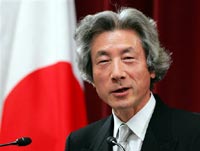Премьер Японии думает над появлением наследницы престола