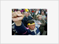 Митинг в Бишкеке был остановлен