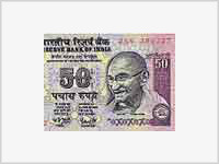 В Индии выпустили специальные деньги для взяток