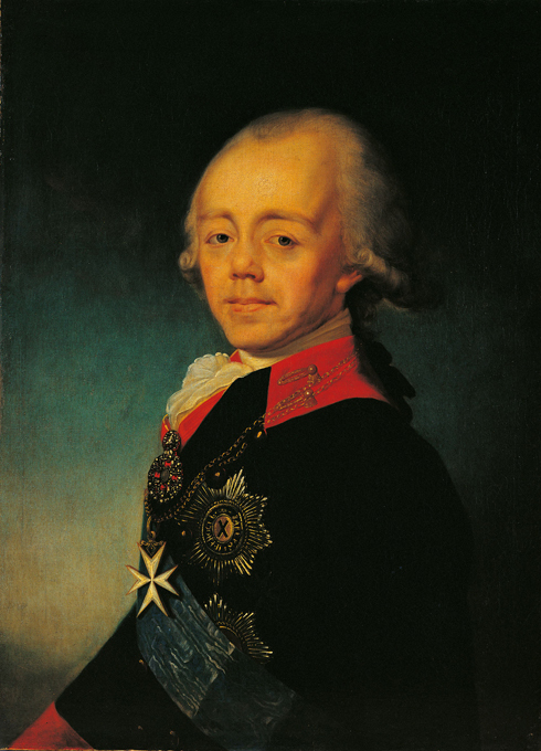 Нераскрытые тайны монархов